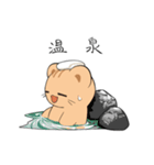 温泉ねこ きなこ4 ライチョウさん（個別スタンプ：22）