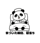 疲弊した新人看護師のパンダ（個別スタンプ：11）