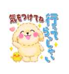 かわいいトイプードル❤️デカ文字（個別スタンプ：11）