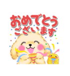 かわいいトイプードル❤️デカ文字（個別スタンプ：14）