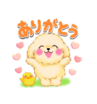 かわいいトイプードル❤️デカ文字（個別スタンプ：18）