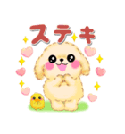 かわいいトイプードル❤️デカ文字（個別スタンプ：20）