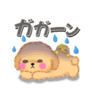 かわいいトイプードル❤️デカ文字（個別スタンプ：27）