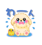 かわいいトイプードル❤️デカ文字（個別スタンプ：28）