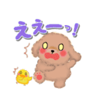 かわいいトイプードル❤️デカ文字（個別スタンプ：29）
