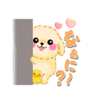 かわいいトイプードル❤️デカ文字（個別スタンプ：36）