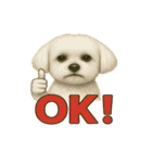 犬×シュールOK！スタンプ（個別スタンプ：18）