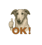 犬×シュールOK！スタンプ（個別スタンプ：27）