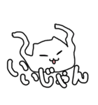 わりと使える猫2（個別スタンプ：2）