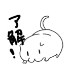 わりと使える猫2（個別スタンプ：6）