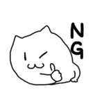 わりと使える猫2（個別スタンプ：12）