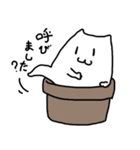 わりと使える猫2（個別スタンプ：16）