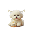 もふもふビションフリーぜ（個別スタンプ：13）