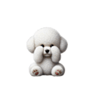 もふもふビションフリーぜ（個別スタンプ：20）