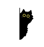 ねこですから。（黒猫）（個別スタンプ：3）