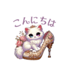 ふわもこロマンティックキャッツ 2（個別スタンプ：1）