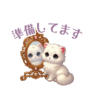 ふわもこロマンティックキャッツ 2（個別スタンプ：7）