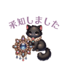 ふわもこロマンティックキャッツ 2（個別スタンプ：8）