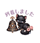 ふわもこロマンティックキャッツ 2（個別スタンプ：10）