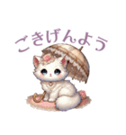 ふわもこロマンティックキャッツ 2（個別スタンプ：11）