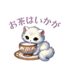 ふわもこロマンティックキャッツ 2（個別スタンプ：13）