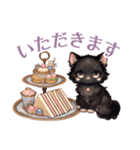 ふわもこロマンティックキャッツ 2（個別スタンプ：14）