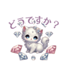 ふわもこロマンティックキャッツ 2（個別スタンプ：15）