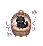 ふわもこロマンティックキャッツ 2（個別スタンプ：18）