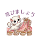 ふわもこロマンティックキャッツ 2（個別スタンプ：19）