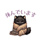 ふわもこロマンティックキャッツ 2（個別スタンプ：20）