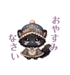 ふわもこロマンティックキャッツ 2（個別スタンプ：24）
