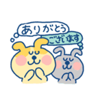犬さんのスタンプ（1）（個別スタンプ：1）
