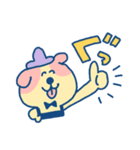 犬さんのスタンプ（1）（個別スタンプ：4）