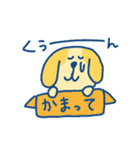 犬さんのスタンプ（1）（個別スタンプ：10）