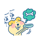 犬さんのスタンプ（1）（個別スタンプ：11）