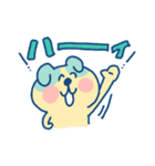 犬さんのスタンプ（1）（個別スタンプ：13）