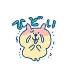 犬さんのスタンプ（1）（個別スタンプ：14）