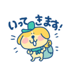犬さんのスタンプ（1）（個別スタンプ：20）
