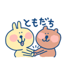 犬さんのスタンプ（1）（個別スタンプ：21）