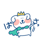 犬さんのスタンプ（1）（個別スタンプ：36）
