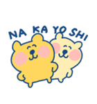 犬さんのスタンプ（1）（個別スタンプ：39）