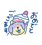 犬さんのスタンプ（1）（個別スタンプ：40）