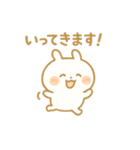 うさぼーの日常スタンプ（個別スタンプ：4）