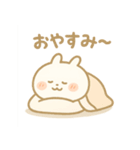 うさぼーの日常スタンプ（個別スタンプ：6）