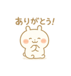 うさぼーの日常スタンプ（個別スタンプ：7）