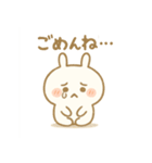 うさぼーの日常スタンプ（個別スタンプ：9）
