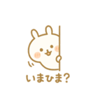 うさぼーの日常スタンプ（個別スタンプ：11）