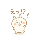うさぼーの日常スタンプ（個別スタンプ：13）