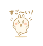 うさぼーの日常スタンプ（個別スタンプ：16）