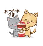 仲良しでキュートな猫のスタンプ 第1弾（個別スタンプ：10）